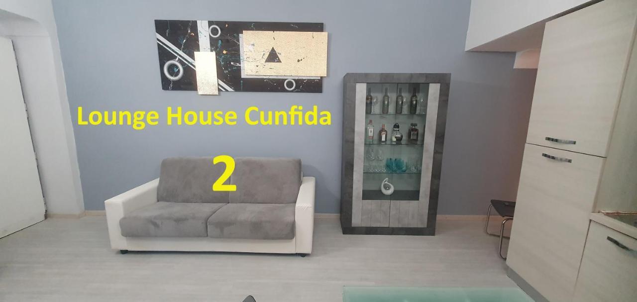 罗马Lounge House Cunfida - San Pietro公寓 外观 照片